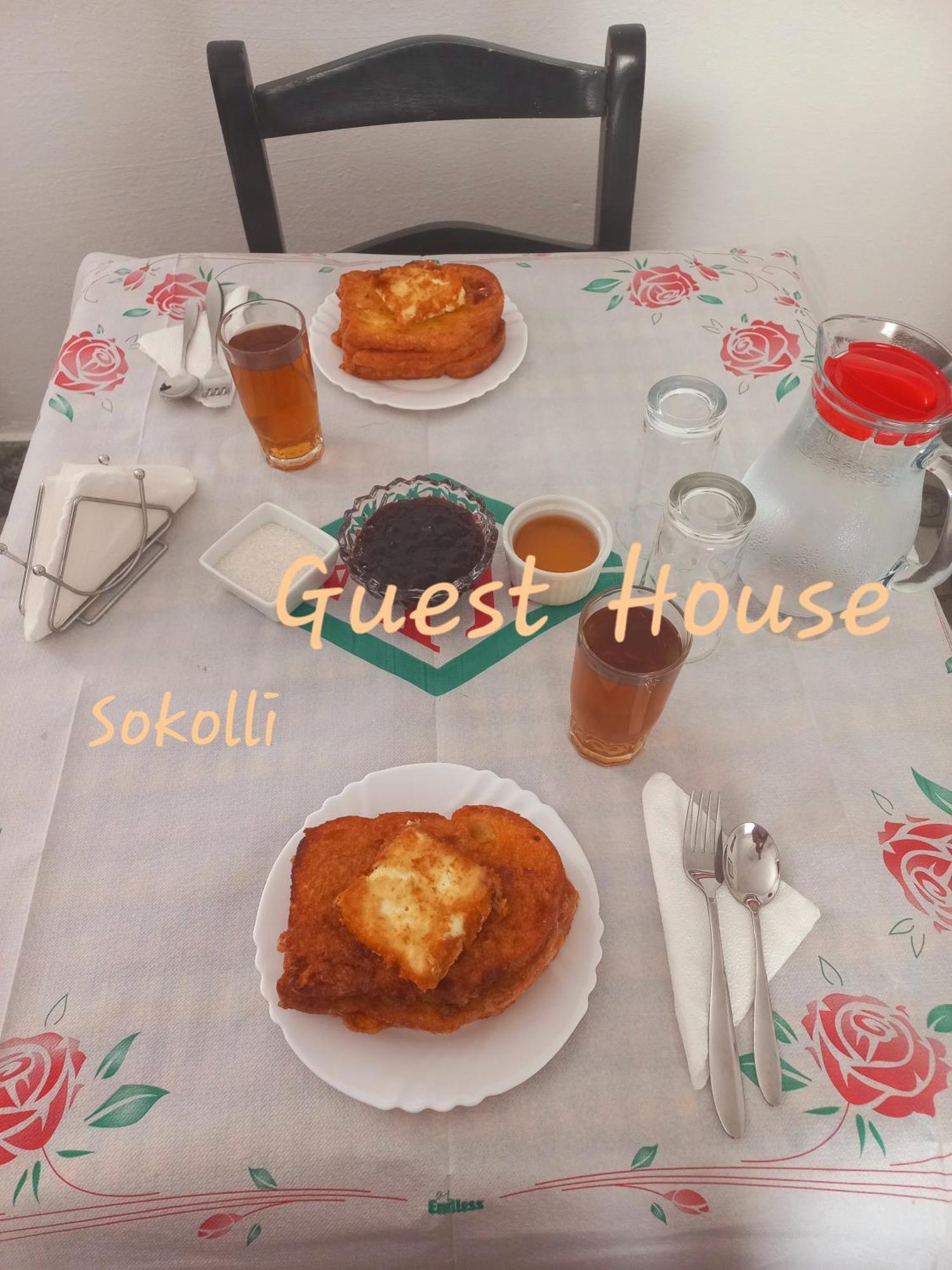 Sokolli Guest House Gjirokastër Eksteriør billede